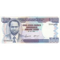 Бурунди 500 франков 1995 (UNC)