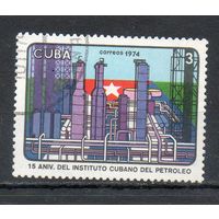 15 лет институту нефти Куба 1974 год серия из 1 марки