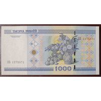 1000 рублей 2000 года, серия КБ - UNC