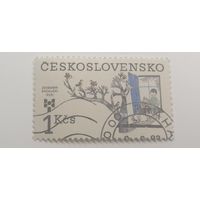 Чехословакия 1983. 9-я книжная иллюстрация для детей.