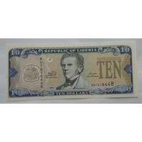Либерия 10 долларов 2011 г.
