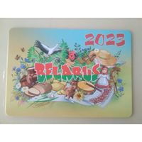Карманный календарик . Беларусь. 2023 год