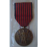 Бельгия.Медаль Добровольцев 1940-1945 гг.