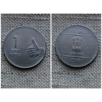Индия 1 рупия 2008/монетный двор Ноида