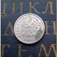 10 грошей 1991 Польша #13