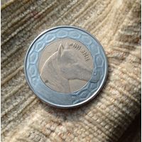 Werty71 Алжир 100 динаров 1993 Лошадь Конь 1 1