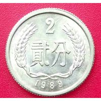 2 фына феня * 1989 год * Китай * КНР