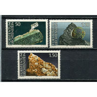 Лихтенштейн - 1989 - Минералы - [Mi. 981-983] - полная серия - 3 марки. MNH.  (Лот 156BS)