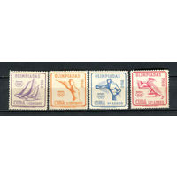 Куба - 1960 - Летние Олимпийские игры - [Mi. 669-672] - полная серия - 4 марки. MNH.  (Лот 124BN)