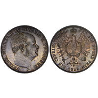 Cоюзный талер 1858 г. Король Фридрих Вильгельм IV. Королевство Бранденбург-Пруссия. Серебро. С рубля, без минимальной цены. KM#471.
