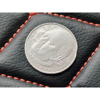 Германия (ФРГ). 5 марок 1978 (серебро) - 100 лет со дня рождения Густава Штреземана. Брак, выкус. Редкость! Торг.