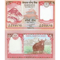 Непал 5 рупий  2020 год  UNC