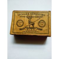 Филумения.Спички.Спичечный коробок с 17 спичками LATVIJAS SERKOCINU RUPNIECIBA"VULKANS".1920-ые г.