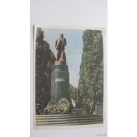 Ленин . Киев 1959 г