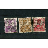 Швейцария - 1907 - Гельвеция - (ном. 10 с тонким местом) - [Mi. 98-100] - полная серия - 3 марки. Гашеные.  (Лот 109CB)
