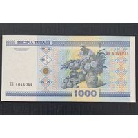 1000 рублей 2000г. серия КБ 4044044 - UNC. Красивый номер!