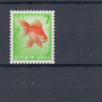 [2209] Япония 1966. Фауна.Аквариумная рыбка. MNH