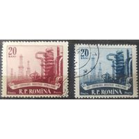 Румыния 1957 индустриализация. следы от наклеек. 2 из 3