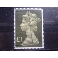 Англия 1977 Королева Елизавета 2  1 фунт стерлингов