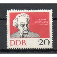 100 лет со дня рождения Герхарта Иоганн Роберта Гауптмана - немецкого драматурга, Нобелевского лауреата ГДР 1962 год серия из 1 марки