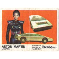 Вкладыш Турбо/Turbo 193