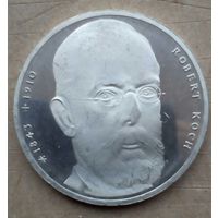 ФРГ  10 марок 1993
