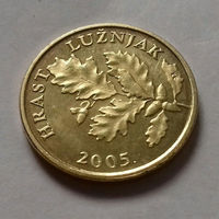 5 лип, Хорватия 2005 г., AU