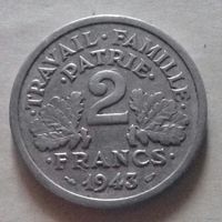 2 франка, Франция 1943 г.