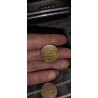 Монета СССР 3 копейки 1949