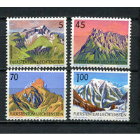 Лихтенштейн - 1990 - Горы - [Mi. 993-996] - полная серия - 4 марки. MNH.  (Лот 157BS)