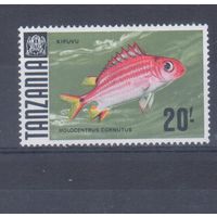 [2023] Танзания 1967. Фауна.Рыбы. КОНЦОВКА СЕРИИ.MNH. Кат.6,5 е.