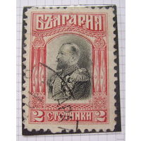 БОЛГАРИЯ царство 1915г.