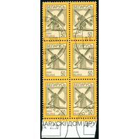 Четвертый стандартный выпуск Беларусь 2000 год (378) сцепка из 6-ти марок