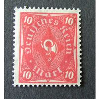 Германия 1922 Mi.206 MNH