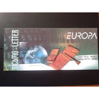 2008 Европа, письмо** Буклет