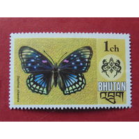 Бутан 1975 г. Бабочка