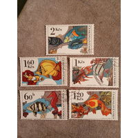 Чехословакия 1975. Аквариумные рыбы