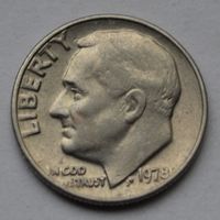 США, 10 центов (1 дайм), 1978 г.
