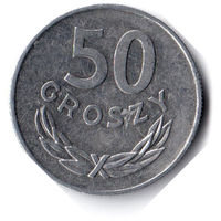 Польша. 50 грошей. 1977 г.