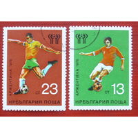 Болгария. Футбол. ( 2 марки ) 1978 года. 5-15.