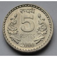 Индия 5 рупии, 2000 г.