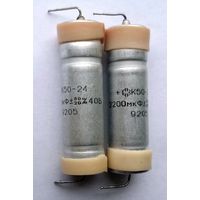 Аксиальные электролитические конденсаторы К50-24 за 3 ШТ