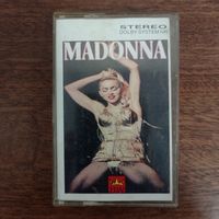 Madonna "The best"