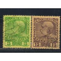 Австро-Венгрия Почта за рубежом Крит 1908 Франц Иосиф I Стандарт #17,19