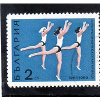 Болгария.Спорт.Художественная гимнастика.Республиканская спартакиада.1969.