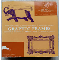 Graphic Frames+ CD. ( Голландия) 2002 г.