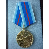 Медаль юбилейная. Атомный подводный флот России 65 лет. Ветеран. ВМФ морфлот. Латунь.