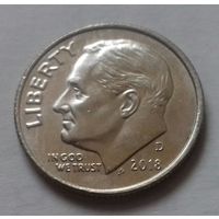 10 центов (дайм) США 2018 D, AU