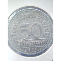 Германия 50 пфеннигов 1922г. (D)
