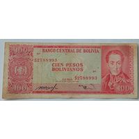 Боливия 100 Песо 1962 VF 451